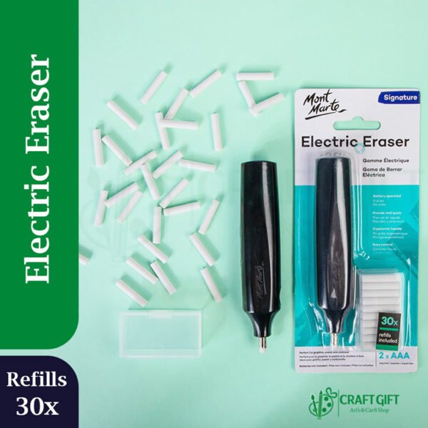 Mont Marte Electric Eraser