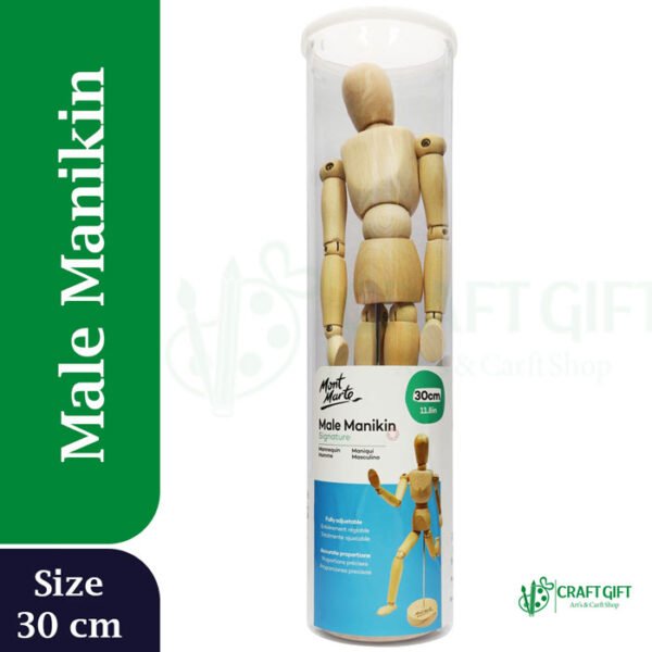 Mont Marte Male Manikin Signature 30cm